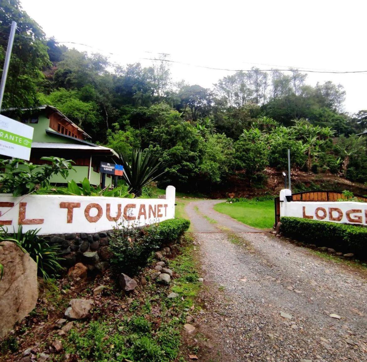 El Toucanet Lodge & Restaurante Copey Buitenkant foto